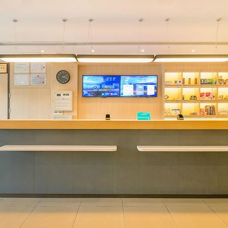Hanting Hotel Fuzhou Pingtan Esterno foto