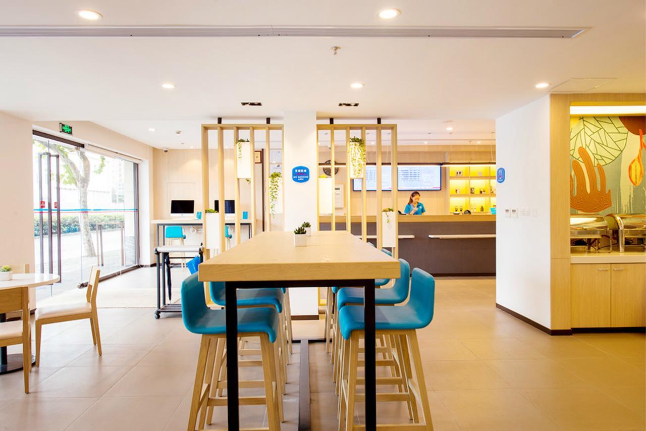 Hanting Hotel Fuzhou Pingtan Esterno foto