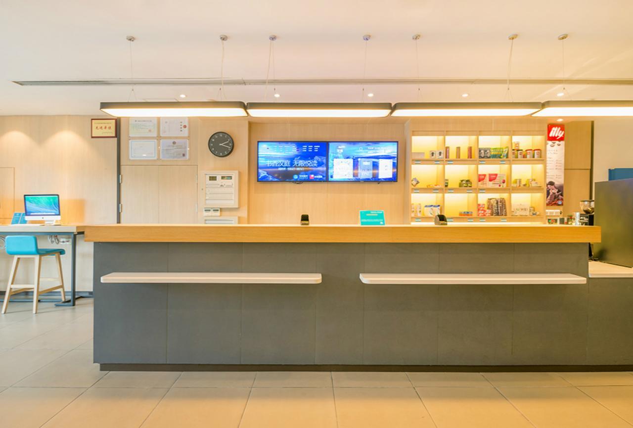 Hanting Hotel Fuzhou Pingtan Esterno foto