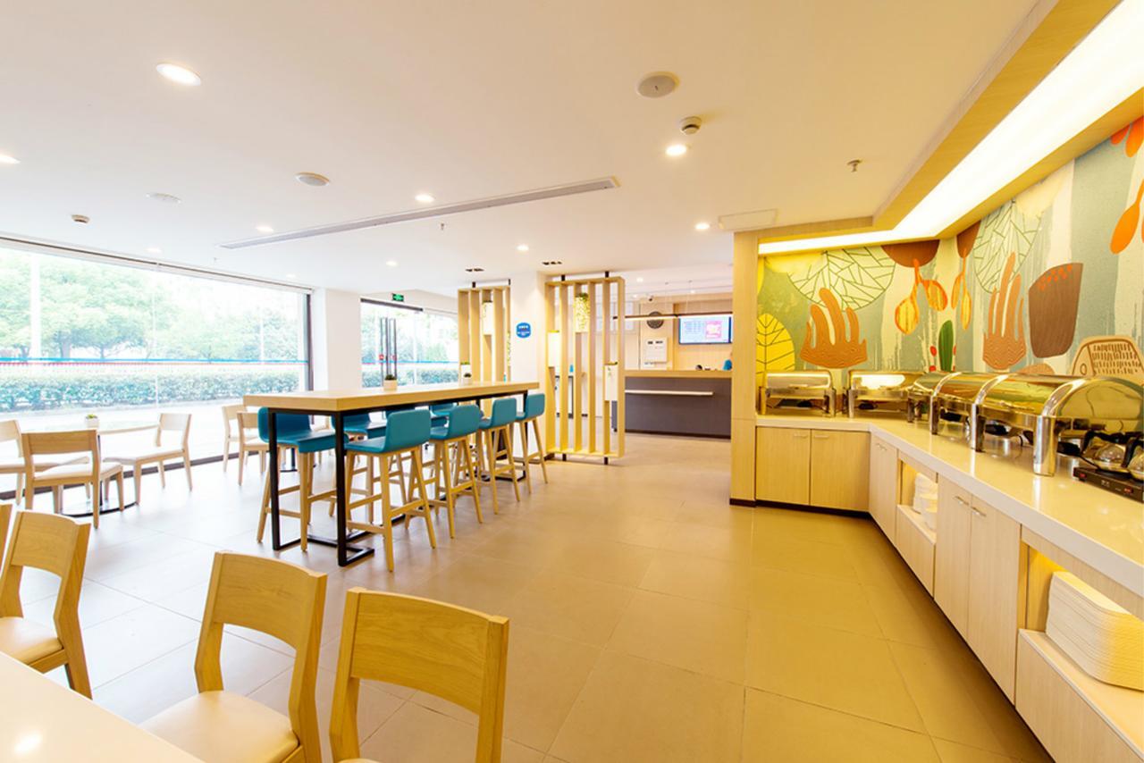 Hanting Hotel Fuzhou Pingtan Esterno foto
